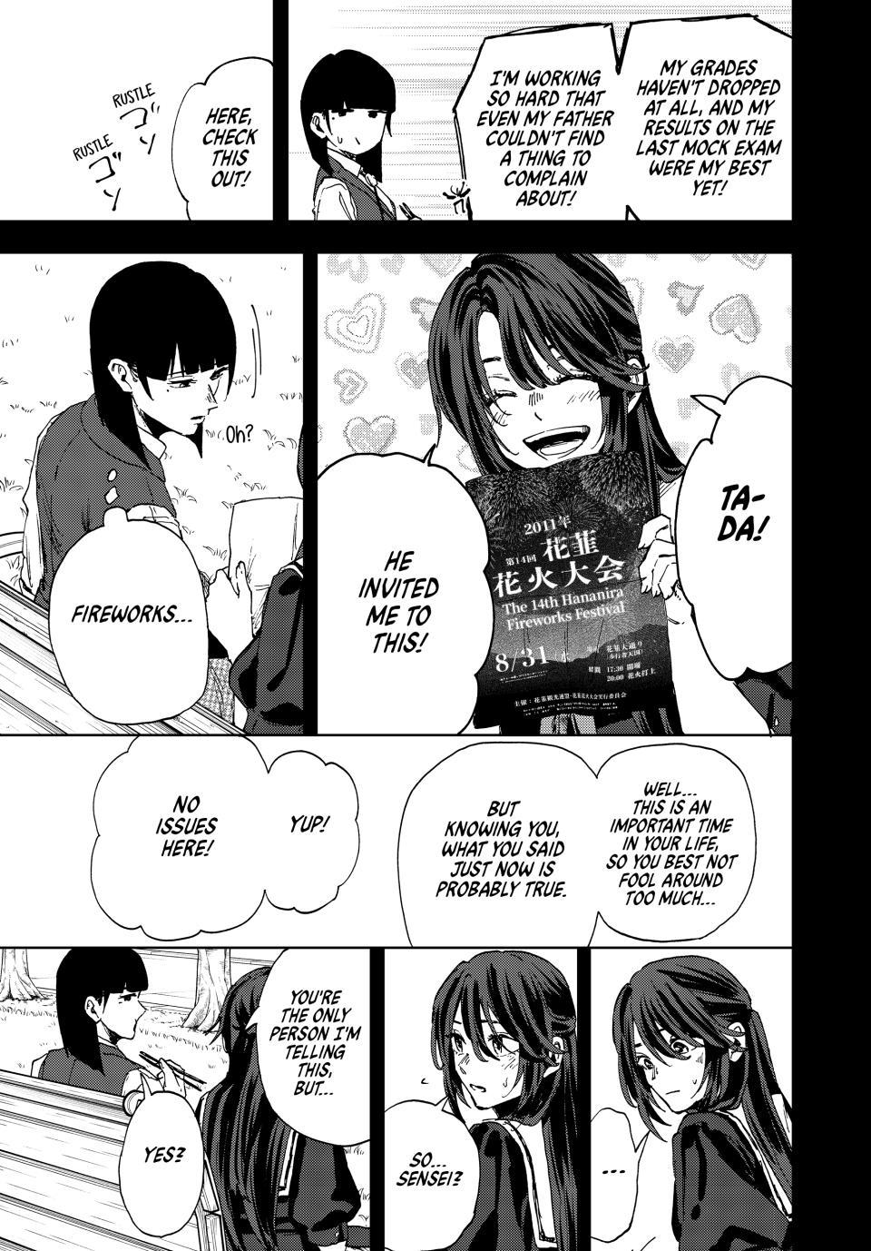 Kaoru Hana wa Rin to Saku Chapter 172 page 21 - Chapter 172: Ayame Toki
