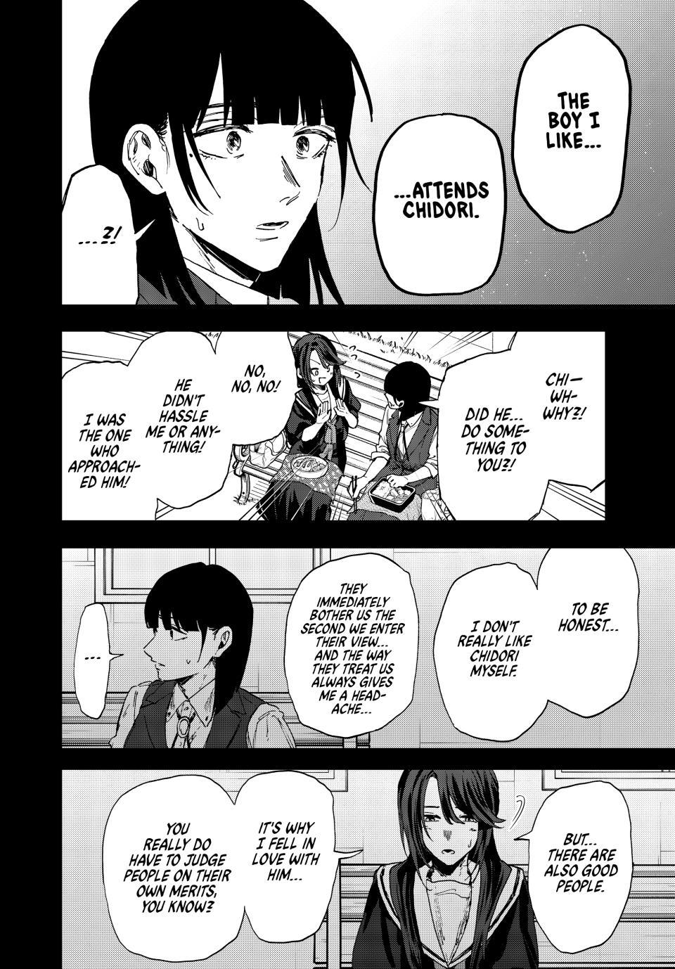 Kaoru Hana wa Rin to Saku Chapter 172 page 22 - Chapter 172: Ayame Toki