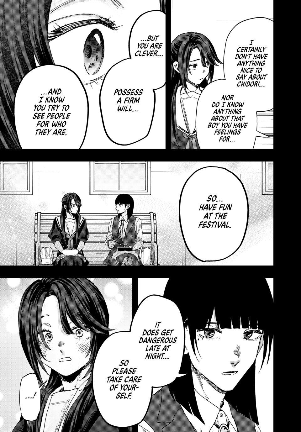 Kaoru Hana wa Rin to Saku Chapter 172 page 25 - Chapter 172: Ayame Toki