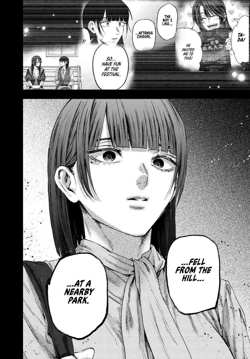 Kaoru Hana wa Rin to Saku Chapter 172 page 28 - Chapter 172: Ayame Toki