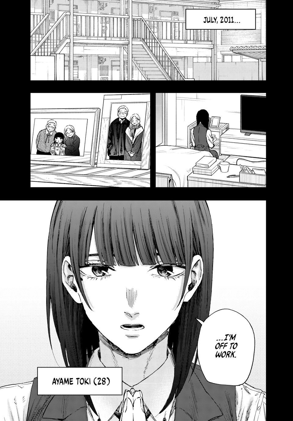 Kaoru Hana wa Rin to Saku Chapter 172 page 3 - Chapter 172: Ayame Toki