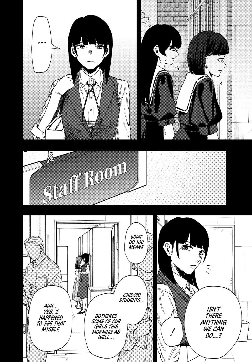 Kaoru Hana wa Rin to Saku Chapter 172 page 6 - Chapter 172: Ayame Toki