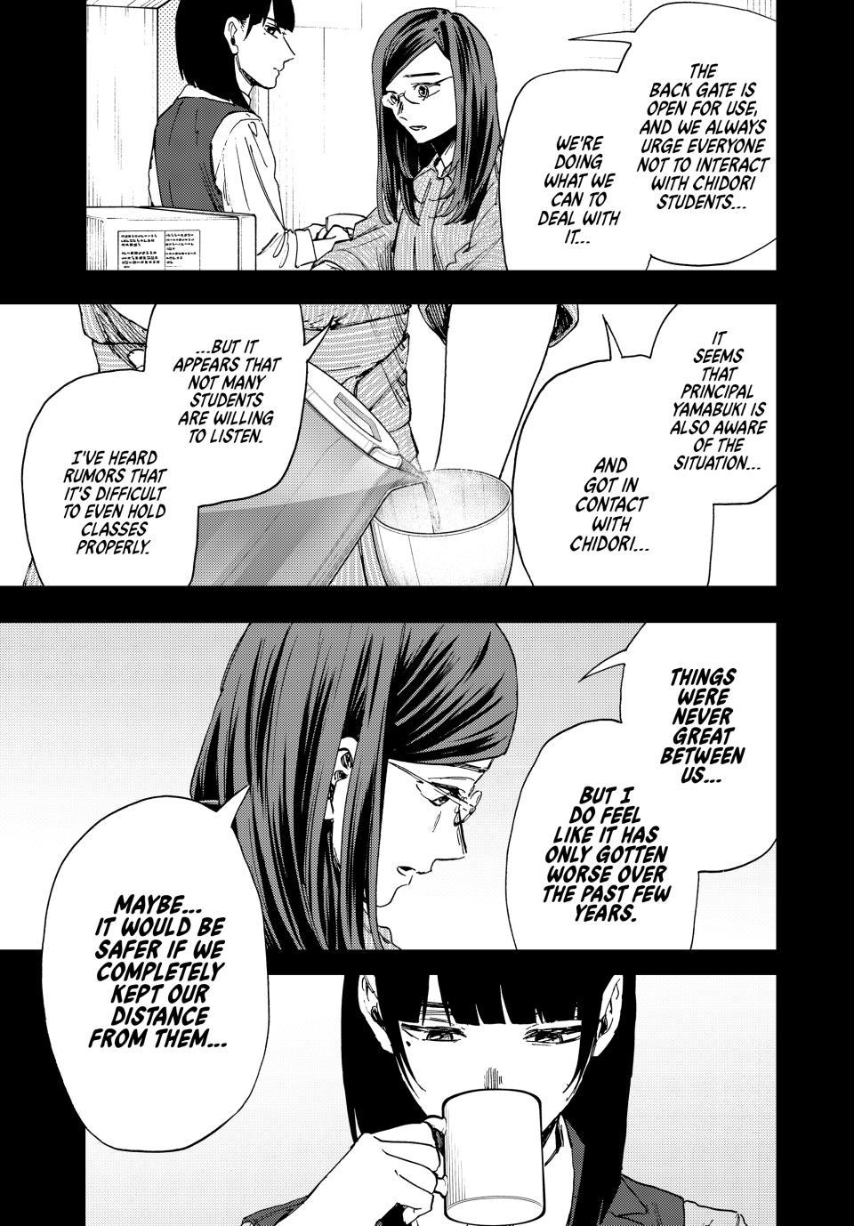 Kaoru Hana wa Rin to Saku Chapter 172 page 7 - Chapter 172: Ayame Toki