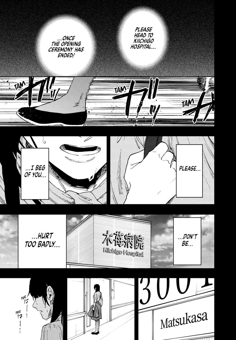 Kaoru Hana wa Rin to Saku Chapter 173 page 1 - Chapter 173: Repentance