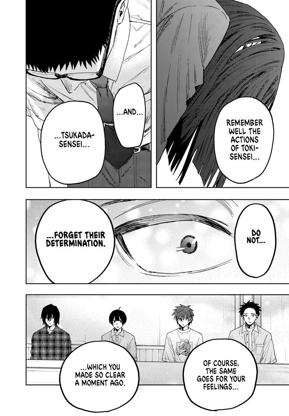 Kaoru Hana wa Rin to Saku Chapter 174 page 17 - Chapter 174: Trust and Determination