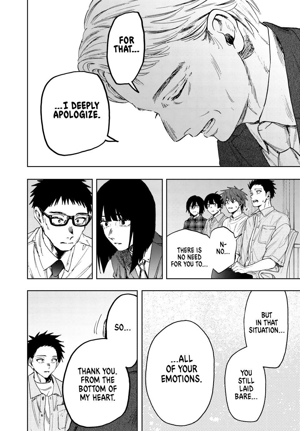 Kaoru Hana wa Rin to Saku Chapter 174 page 19 - Chapter 174: Trust and Determination