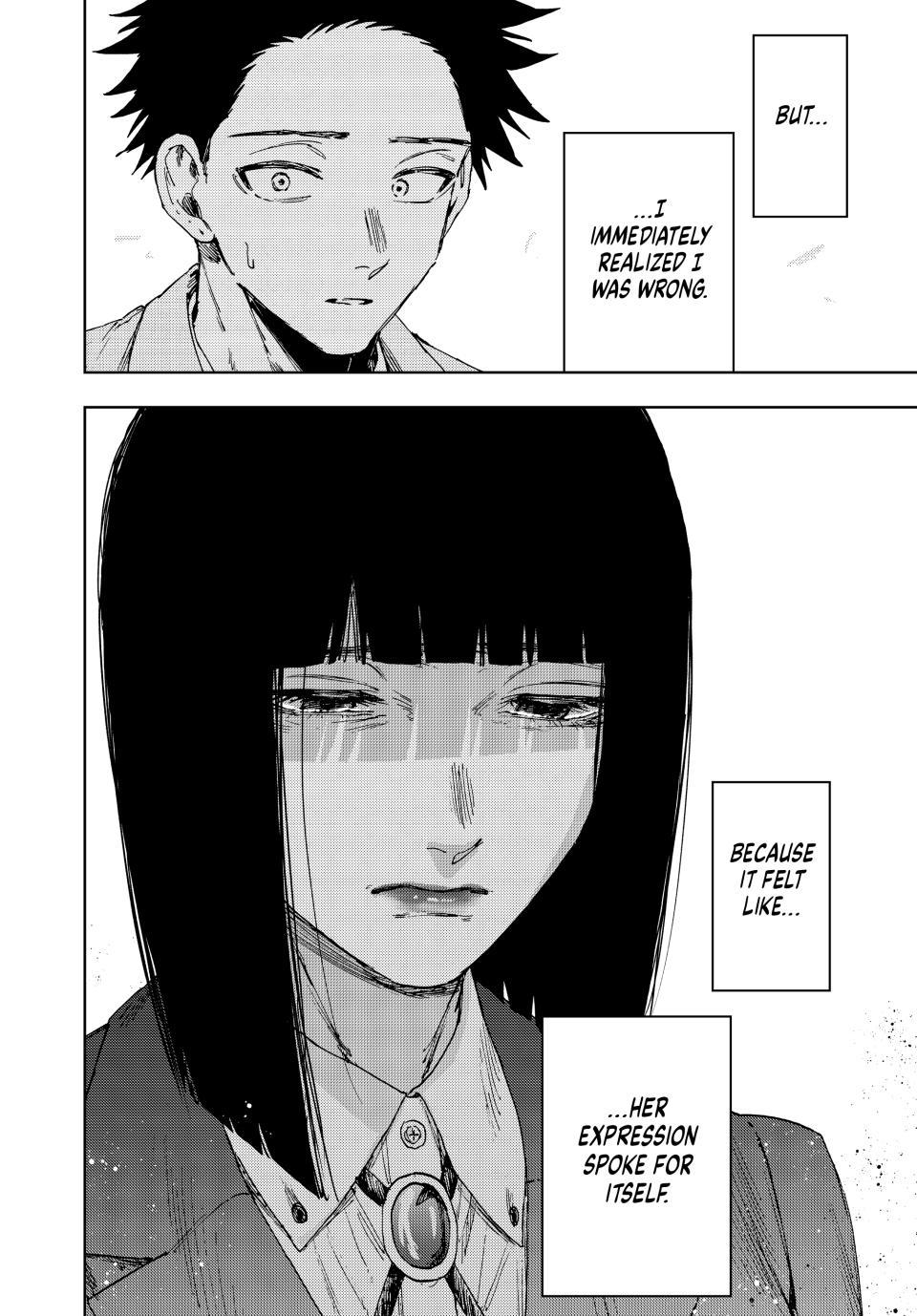 Kaoru Hana wa Rin to Saku Chapter 174 page 2 - Chapter 174: Trust and Determination