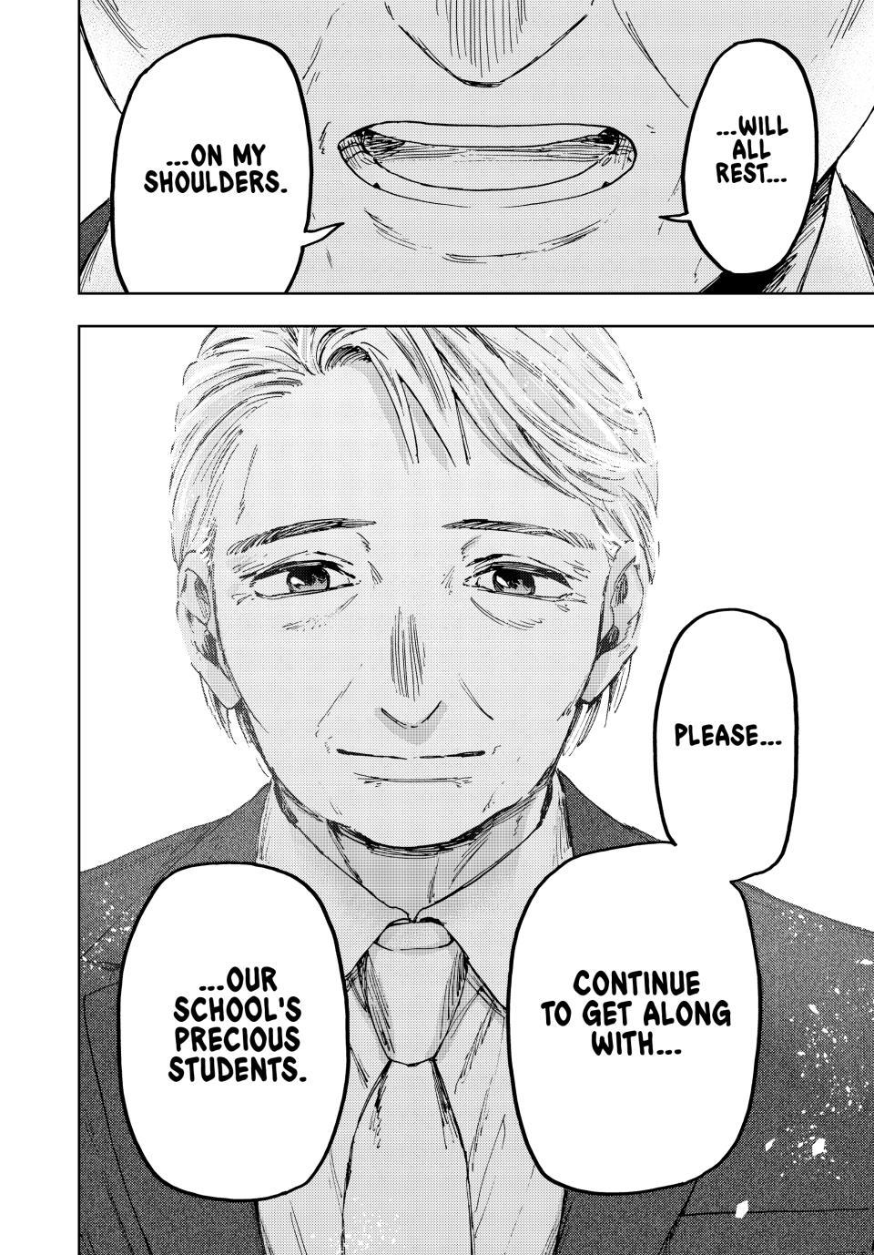 Kaoru Hana wa Rin to Saku Chapter 174 page 21 - Chapter 174: Trust and Determination