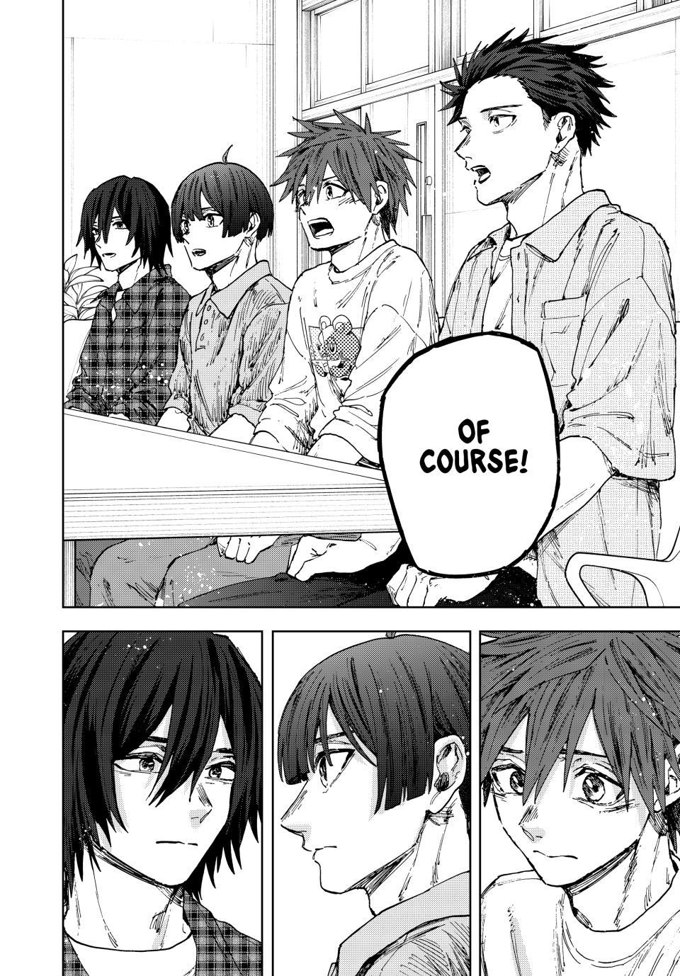 Kaoru Hana wa Rin to Saku Chapter 174 page 23 - Chapter 174: Trust and Determination