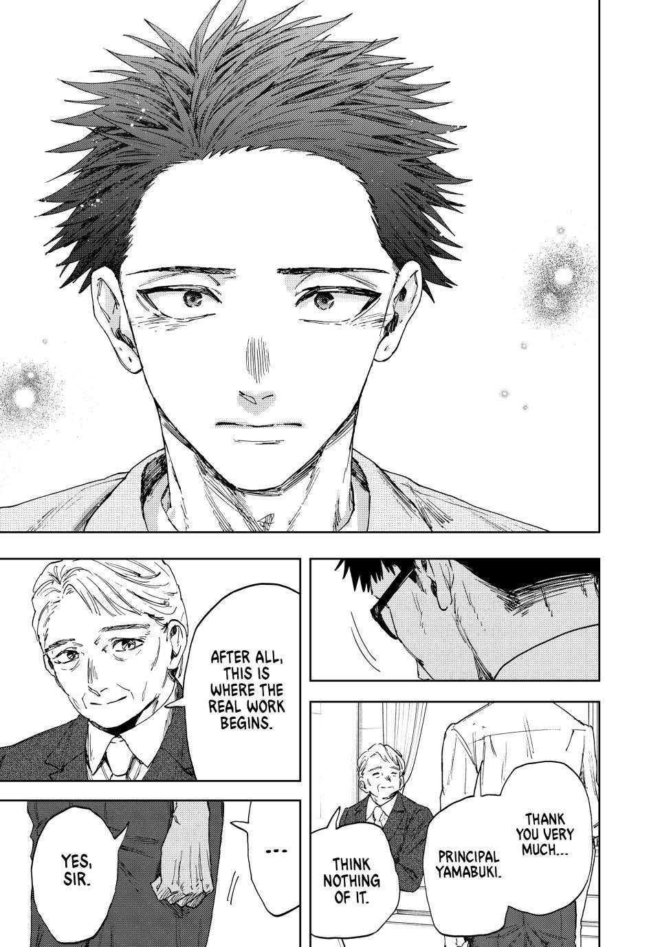 Kaoru Hana wa Rin to Saku Chapter 174 page 24 - Chapter 174: Trust and Determination