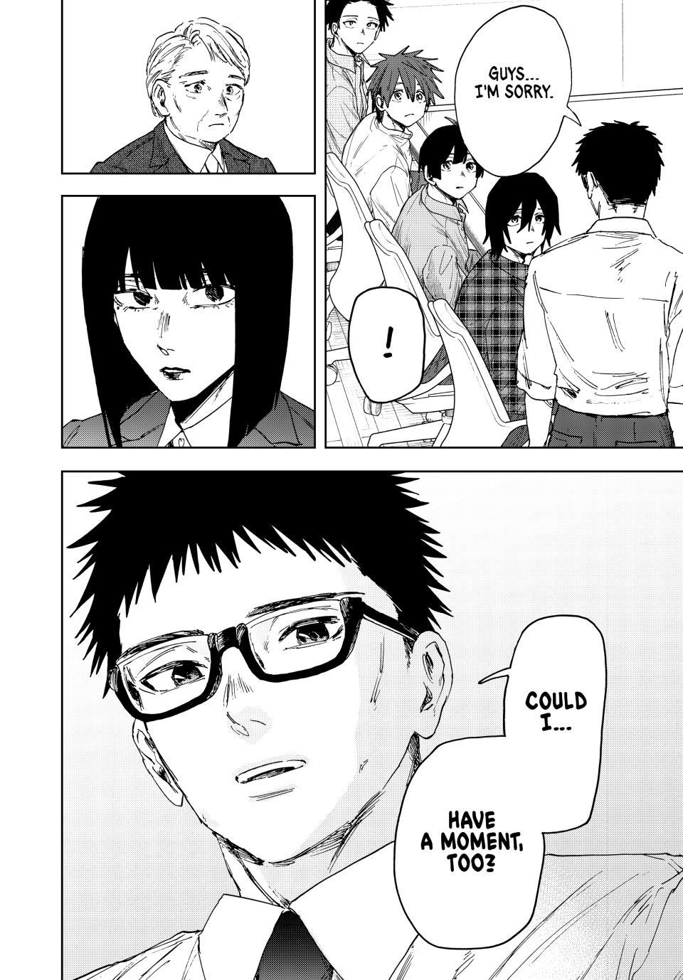 Kaoru Hana wa Rin to Saku Chapter 174 page 25 - Chapter 174: Trust and Determination