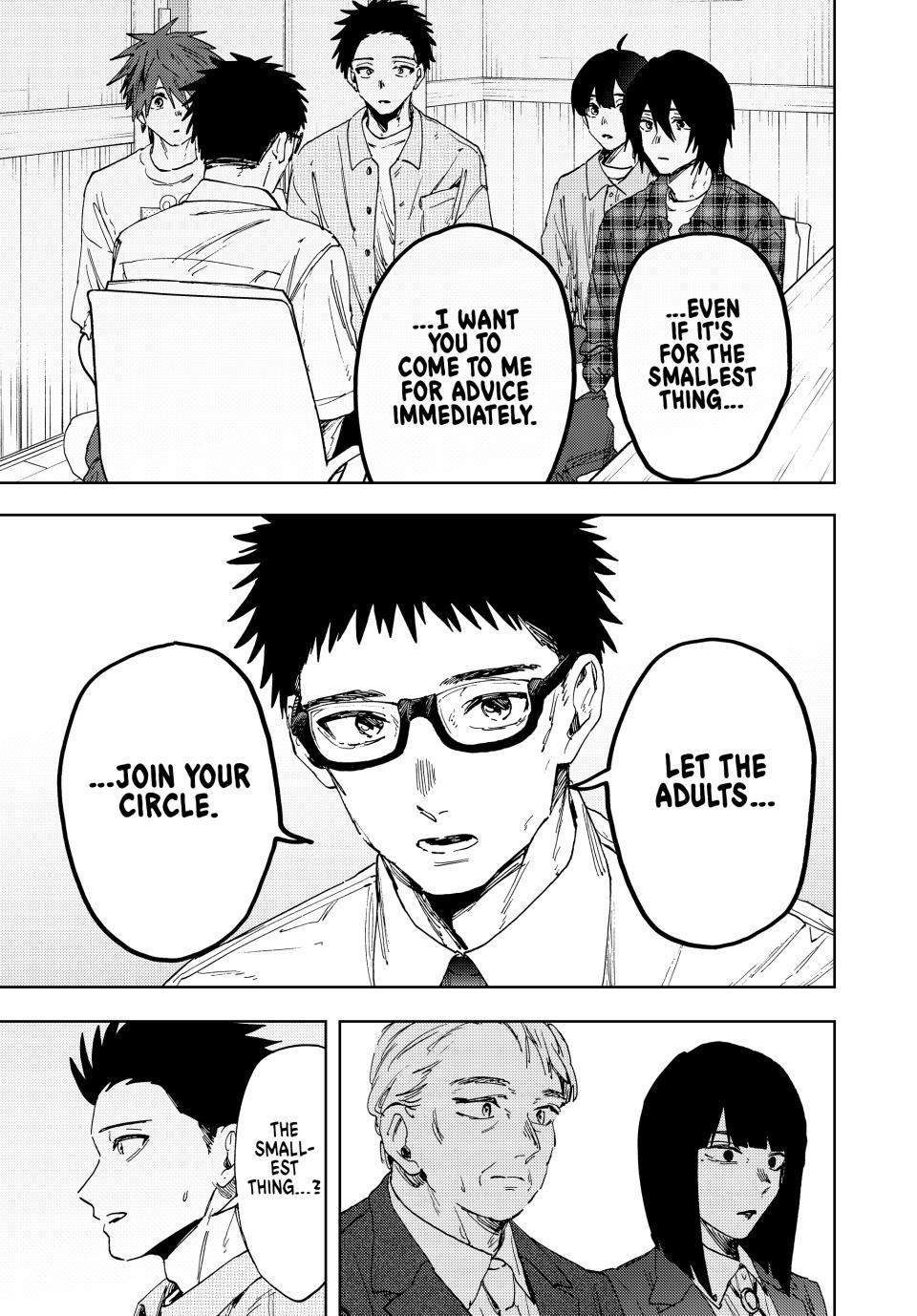 Kaoru Hana wa Rin to Saku Chapter 175 page 11 - Chapter 175: Cornerstone