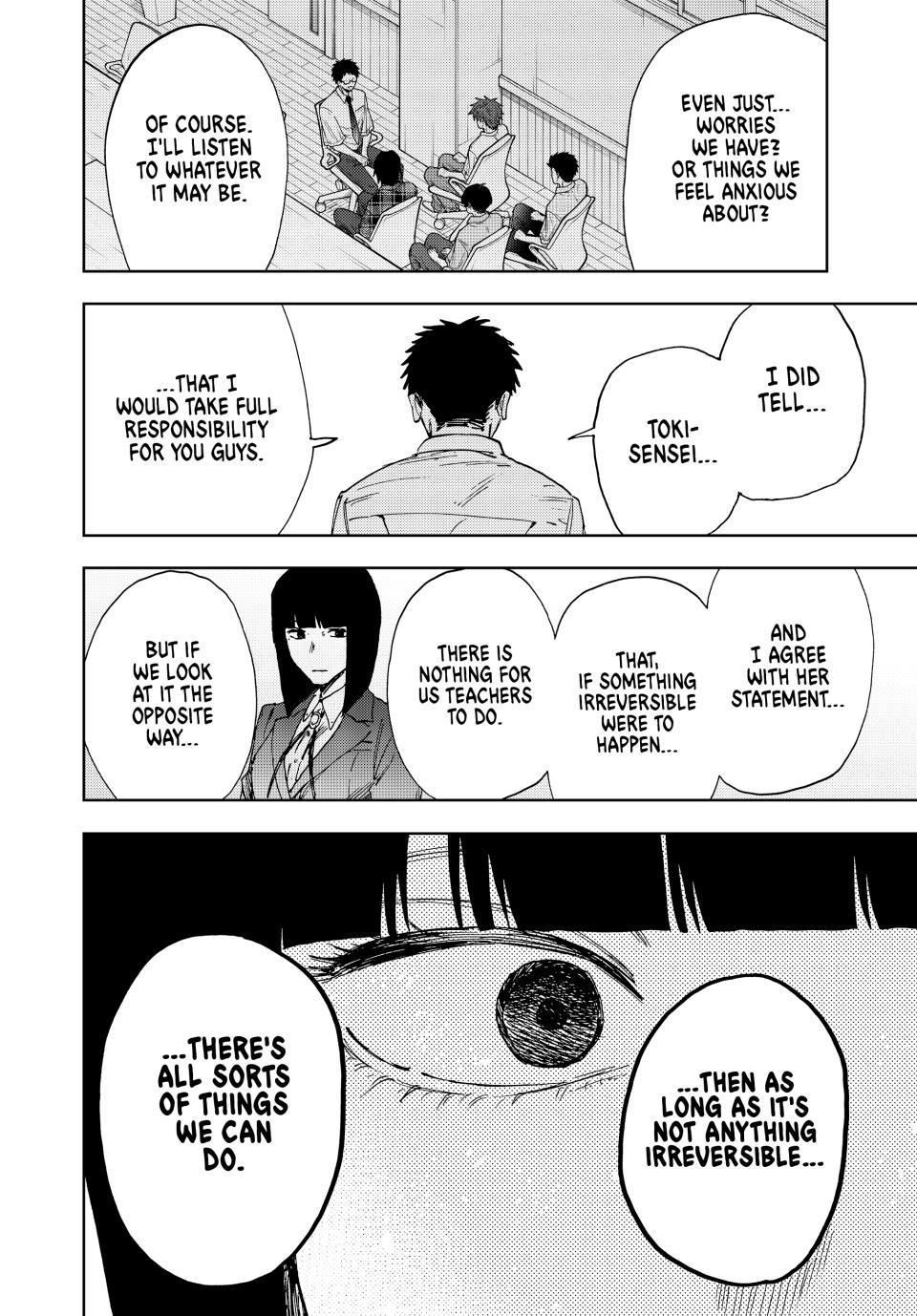 Kaoru Hana wa Rin to Saku Chapter 175 page 12 - Chapter 175: Cornerstone