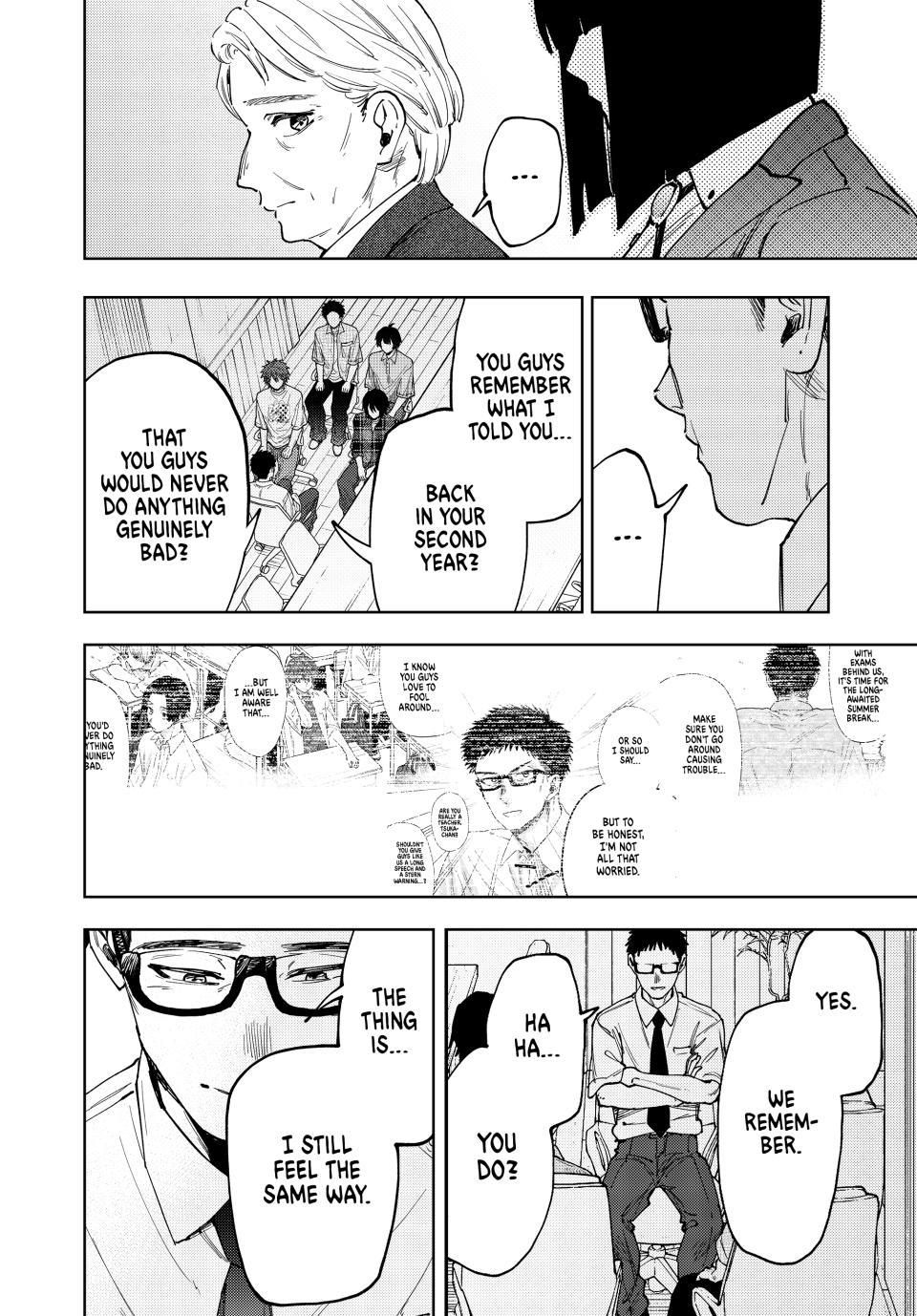 Kaoru Hana wa Rin to Saku Chapter 175 page 14 - Chapter 175: Cornerstone