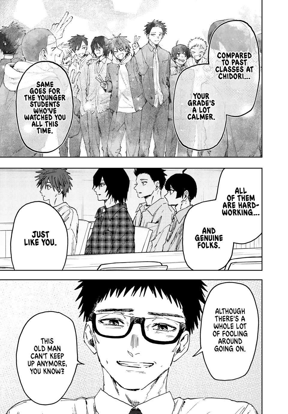 Kaoru Hana wa Rin to Saku Chapter 175 page 15 - Chapter 175: Cornerstone