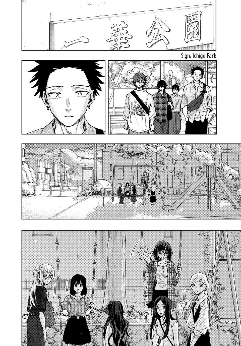 Kaoru Hana wa Rin to Saku Chapter 175 page 24 - Chapter 175: Cornerstone