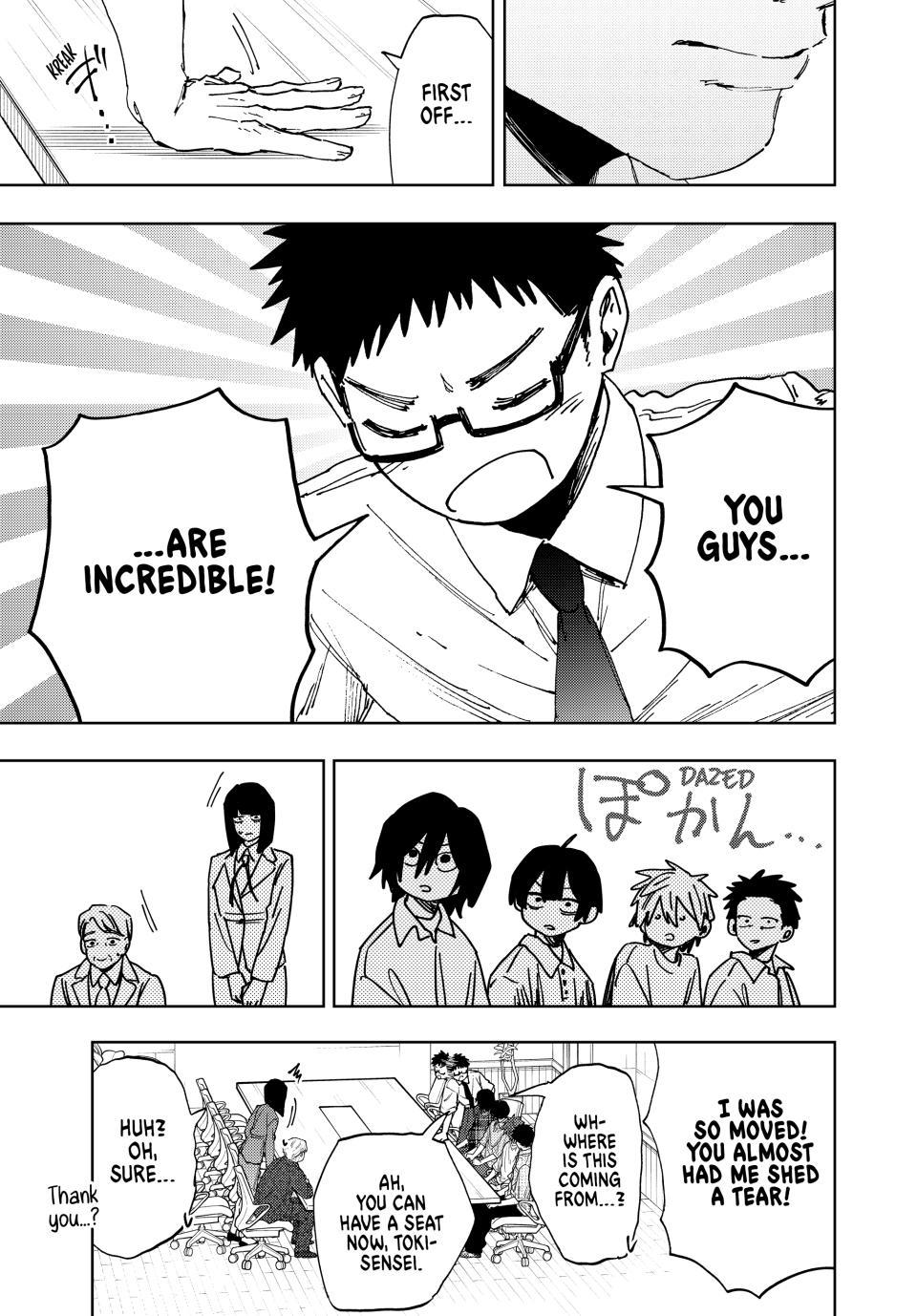 Kaoru Hana wa Rin to Saku Chapter 175 page 3 - Chapter 175: Cornerstone