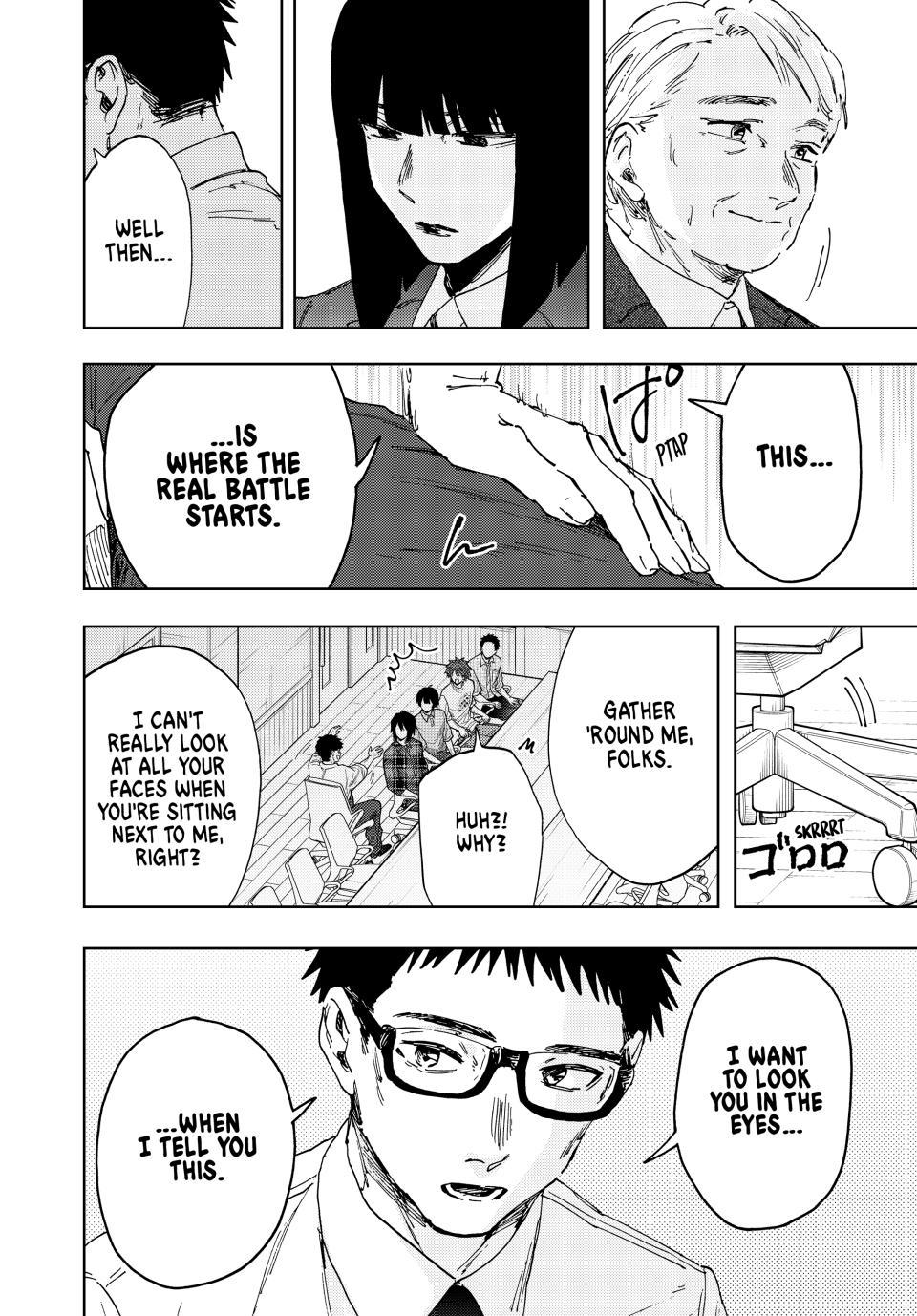 Kaoru Hana wa Rin to Saku Chapter 175 page 8 - Chapter 175: Cornerstone