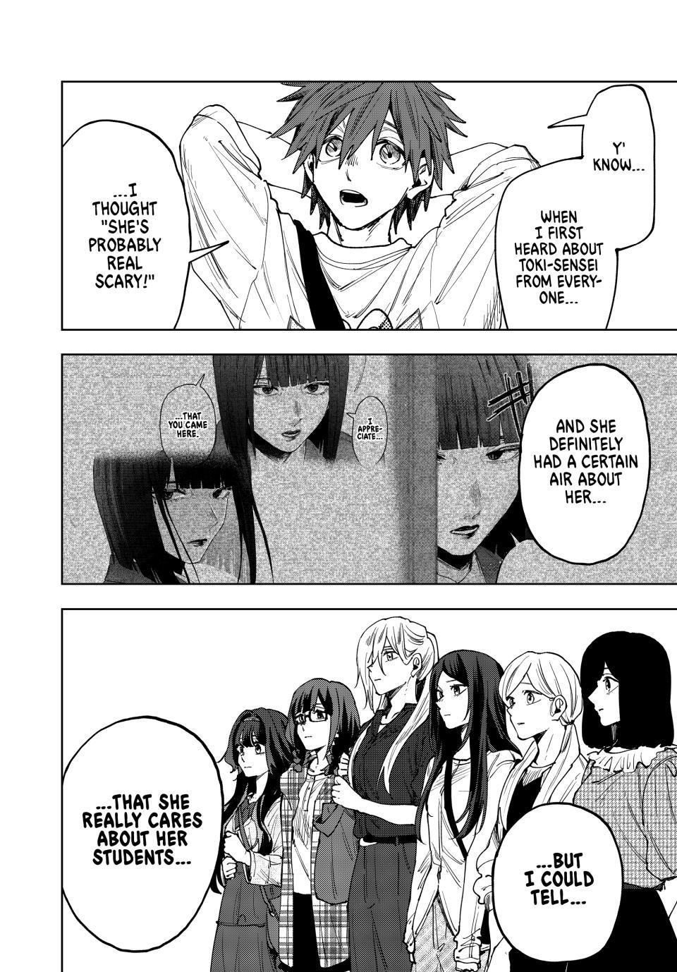 Kaoru Hana wa Rin to Saku Chapter 176 page 12 - Chapter 176: Thank You