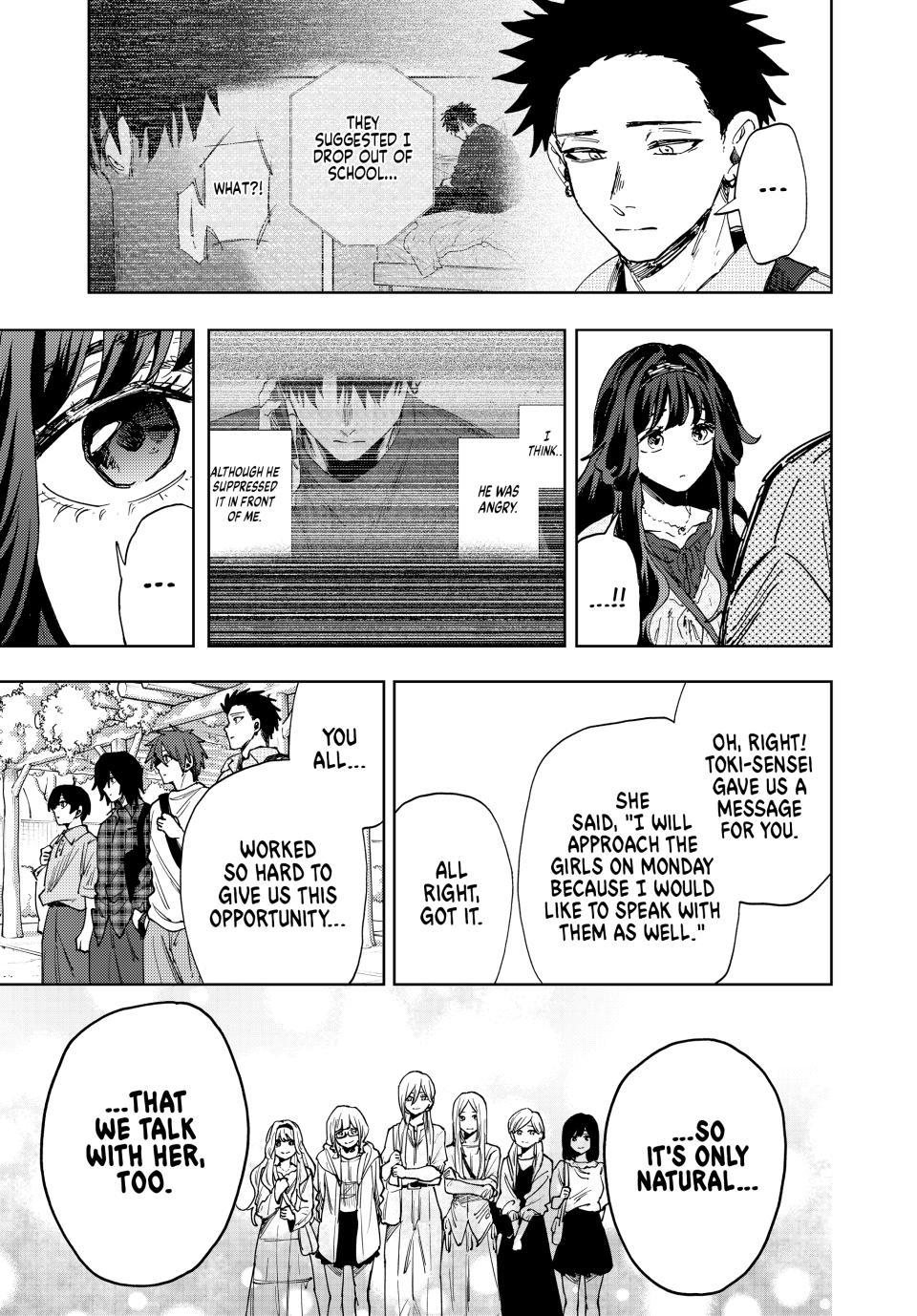 Kaoru Hana wa Rin to Saku Chapter 176 page 15 - Chapter 176: Thank You