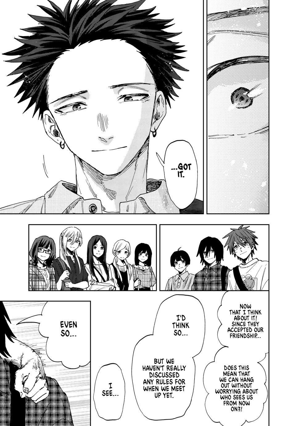Kaoru Hana wa Rin to Saku Chapter 176 page 17 - Chapter 176: Thank You