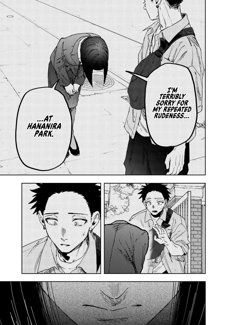 Kaoru Hana wa Rin to Saku Chapter 176 page 21 - Chapter 176: Thank You