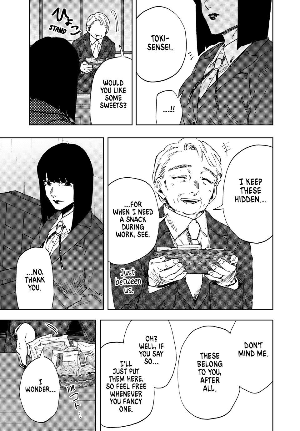 Kaoru Hana wa Rin to Saku Chapter 176 page 23 - Chapter 176: Thank You