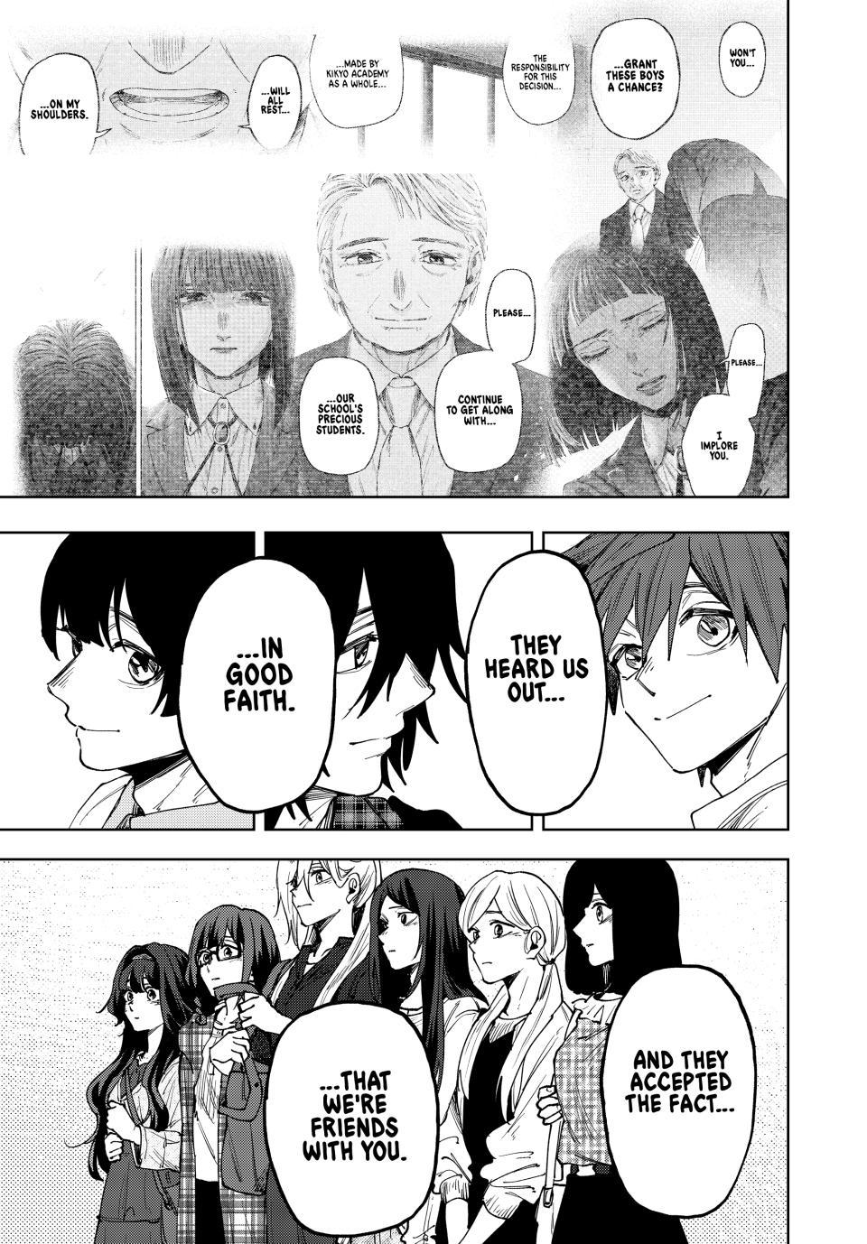 Kaoru Hana wa Rin to Saku Chapter 176 page 7 - Chapter 176: Thank You