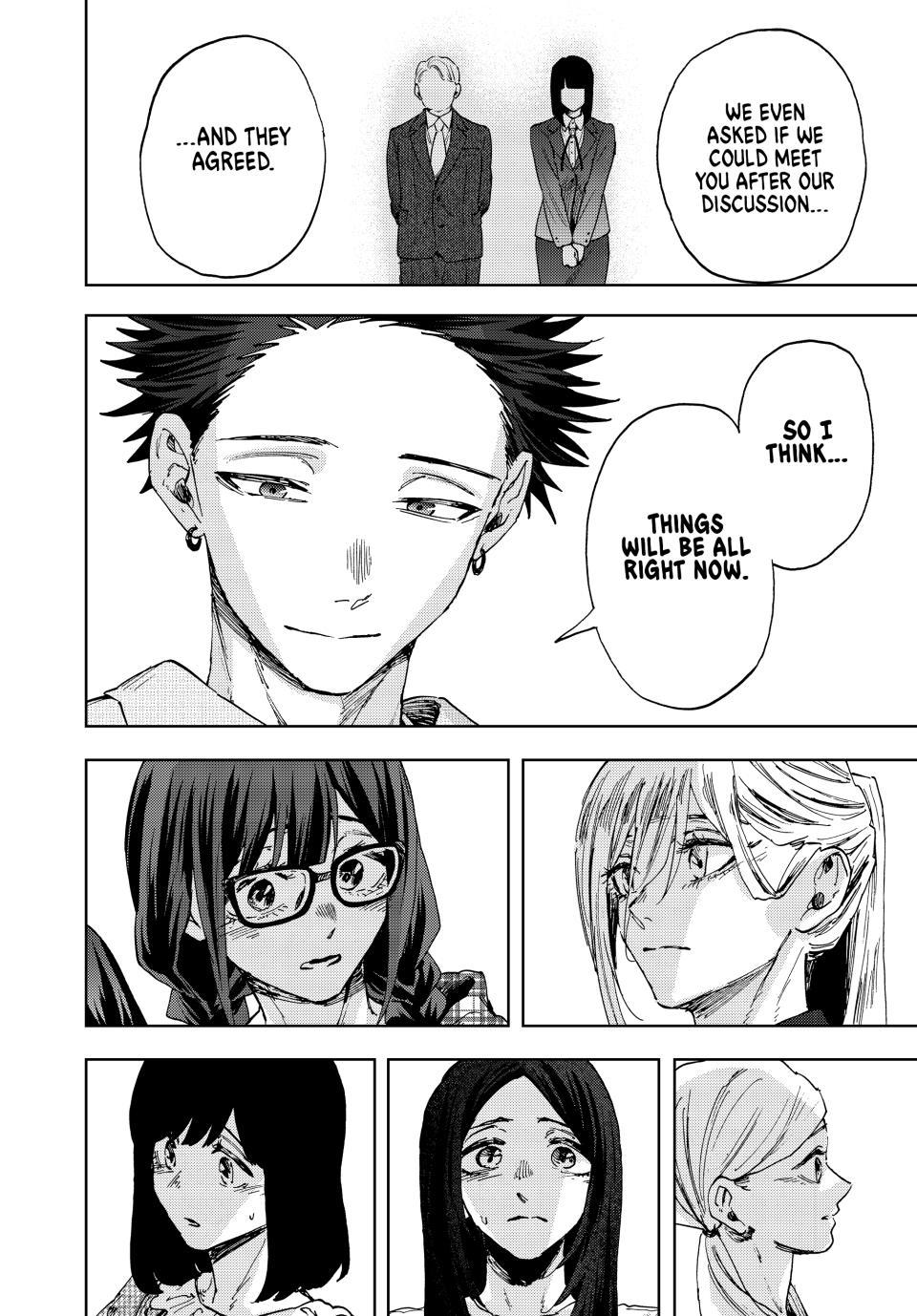 Kaoru Hana wa Rin to Saku Chapter 176 page 8 - Chapter 176: Thank You