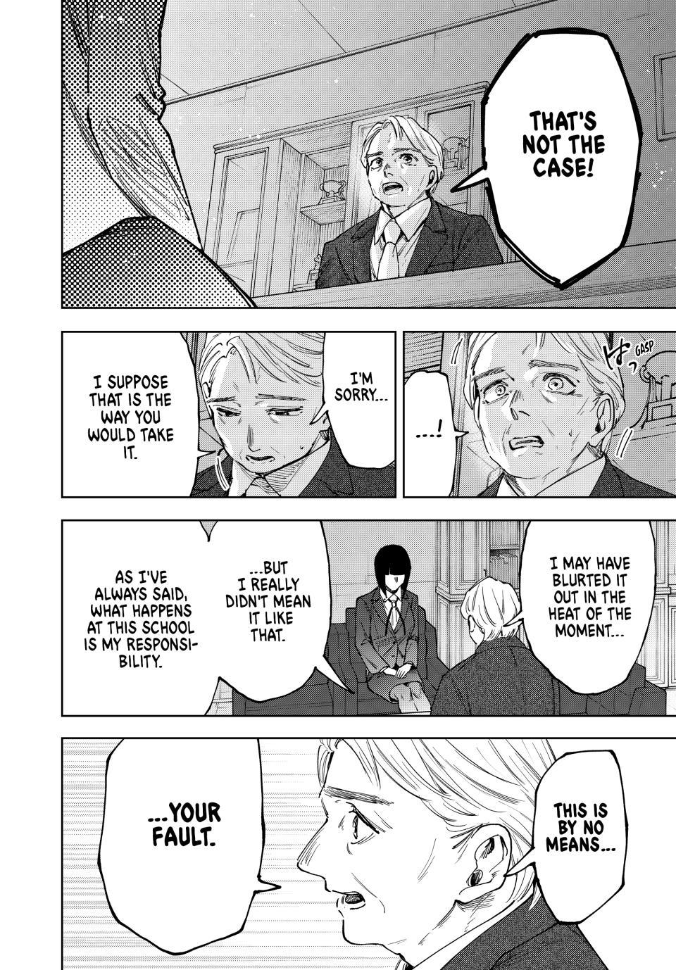 Kaoru Hana wa Rin to Saku Chapter 177 page 18 - Chapter 177: Atonement
