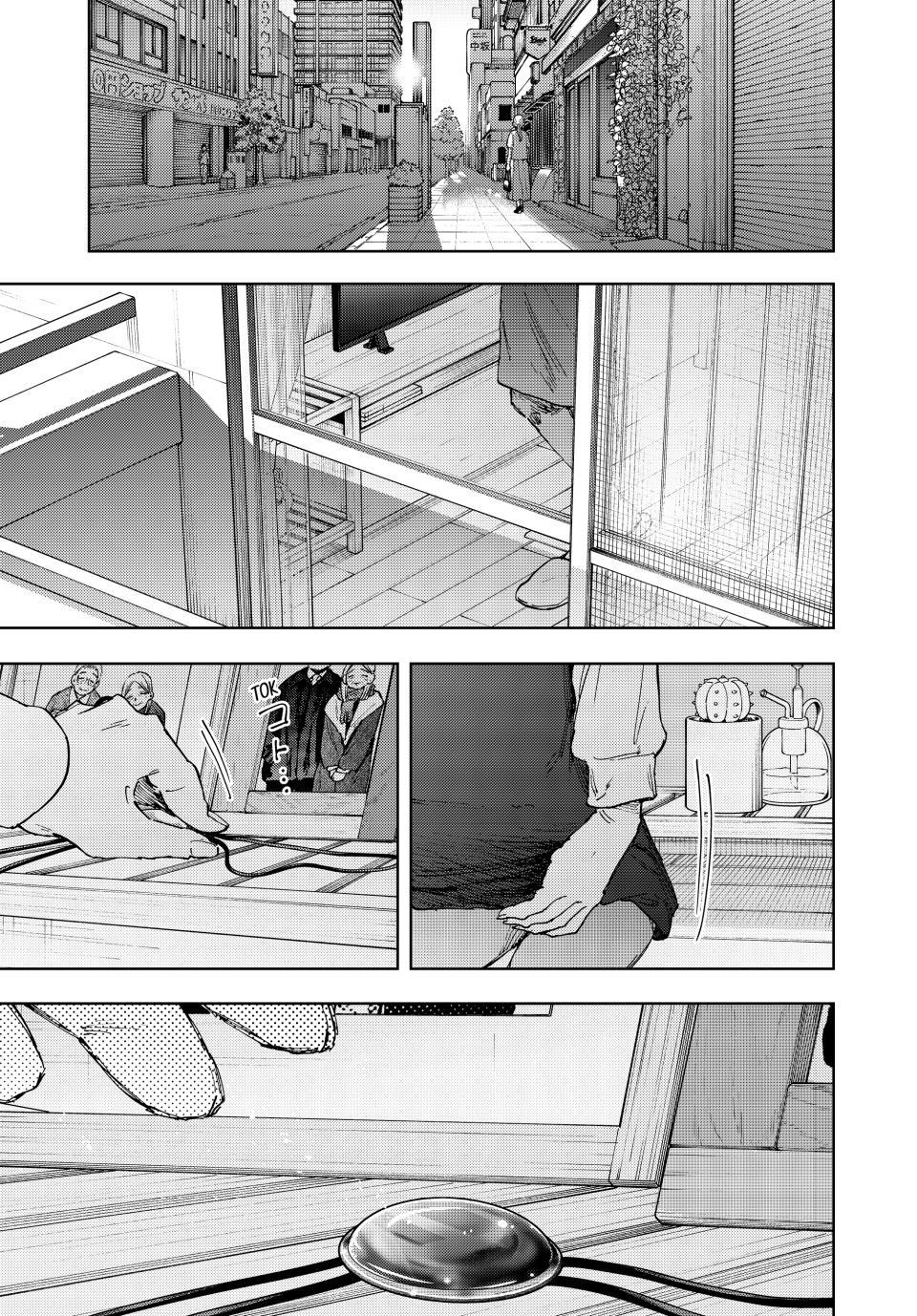 Kaoru Hana wa Rin to Saku Chapter 178 page 1 - Chapter 178: Proclamation