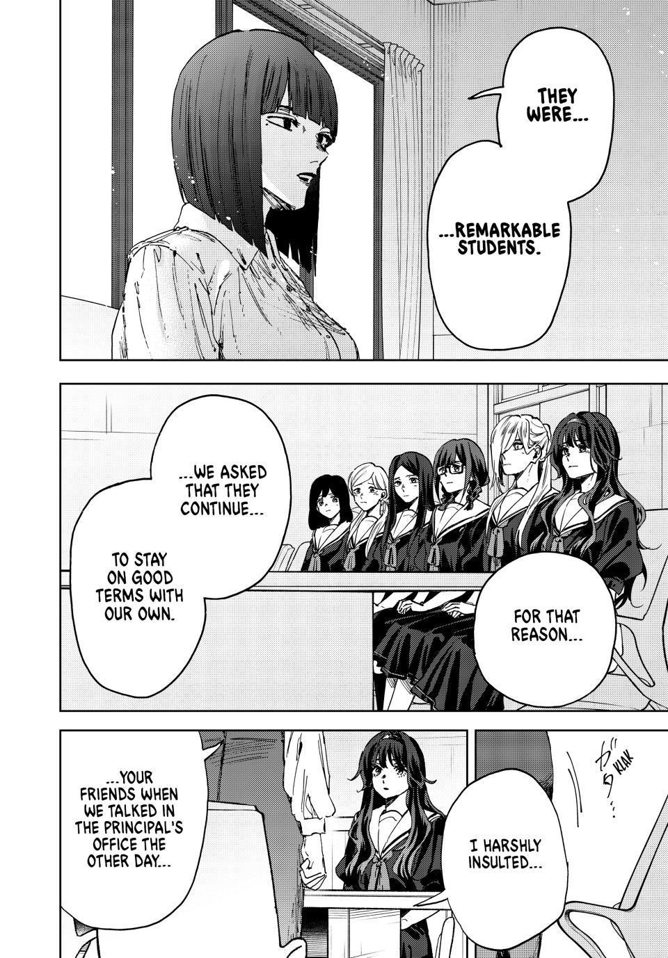 Kaoru Hana wa Rin to Saku Chapter 178 page 10 - Chapter 178: Proclamation