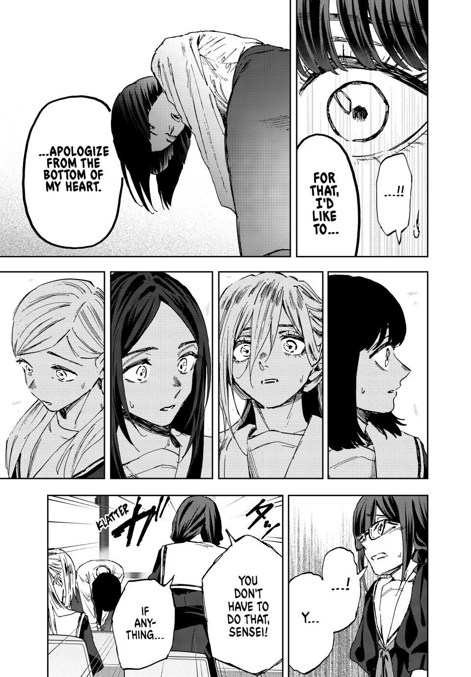 Kaoru Hana wa Rin to Saku Chapter 178 page 11 - Chapter 178: Proclamation