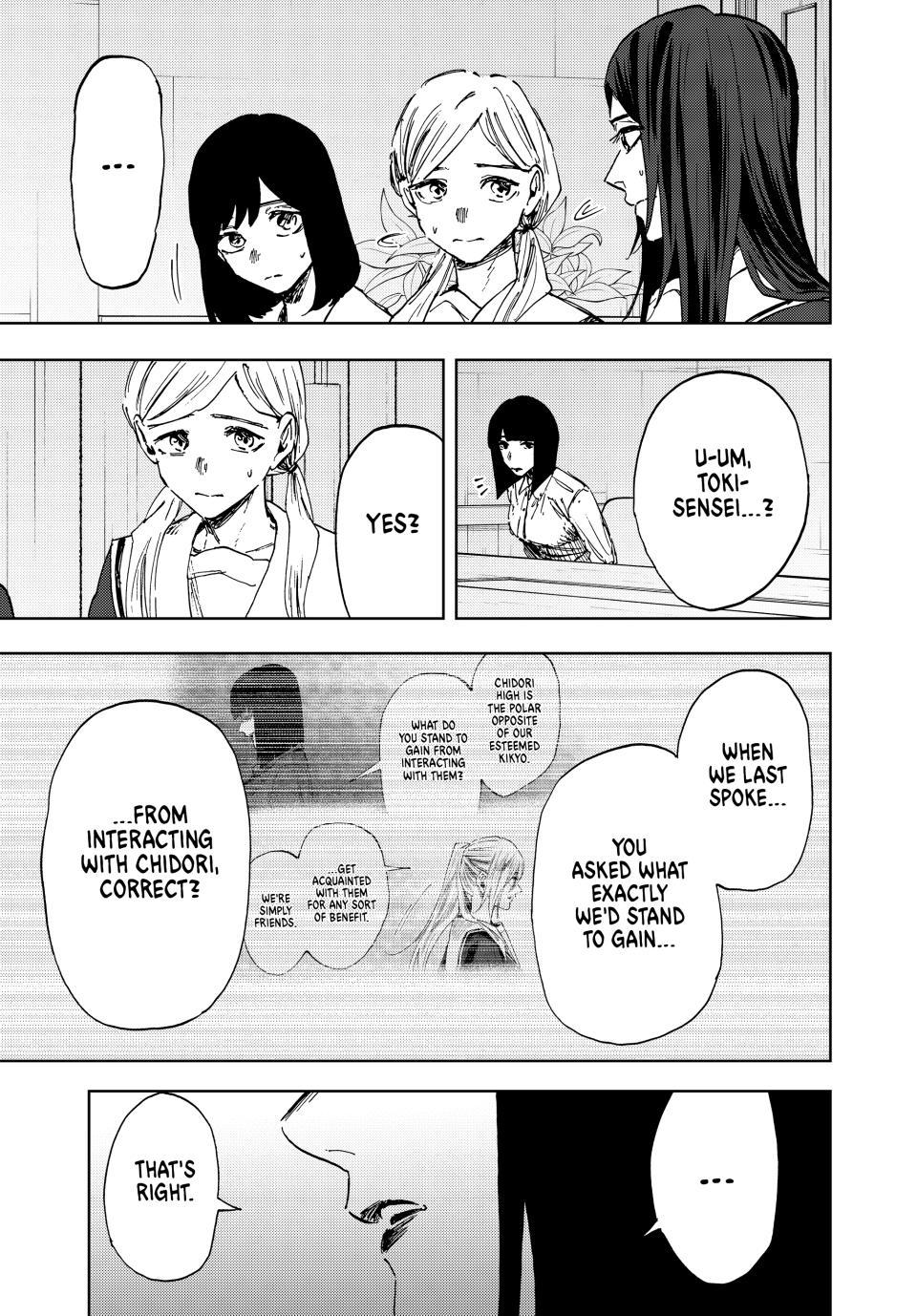 Kaoru Hana wa Rin to Saku Chapter 178 page 15 - Chapter 178: Proclamation