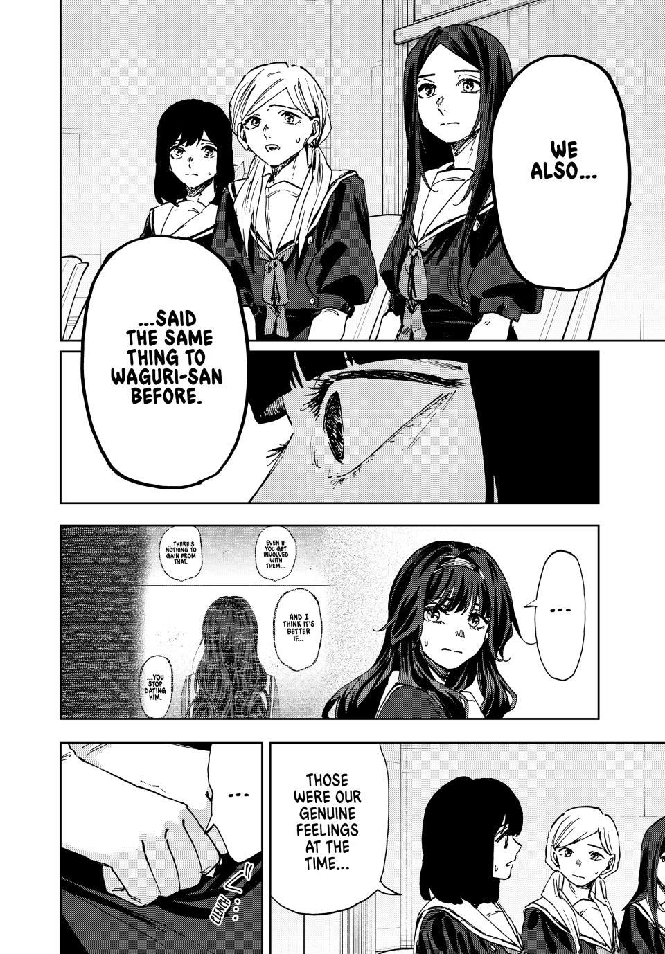 Kaoru Hana wa Rin to Saku Chapter 178 page 16 - Chapter 178: Proclamation