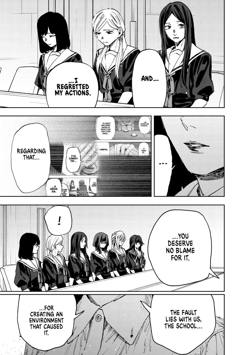 Kaoru Hana wa Rin to Saku Chapter 178 page 19 - Chapter 178: Proclamation
