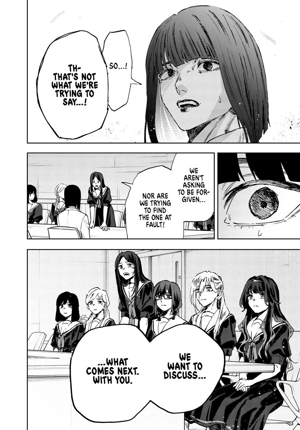 Kaoru Hana wa Rin to Saku Chapter 178 page 20 - Chapter 178: Proclamation