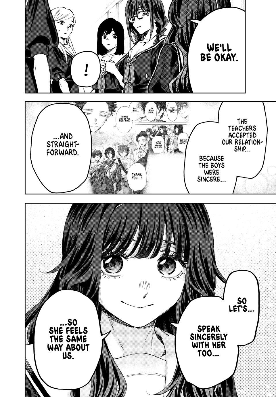 Kaoru Hana wa Rin to Saku Chapter 178 page 6 - Chapter 178: Proclamation