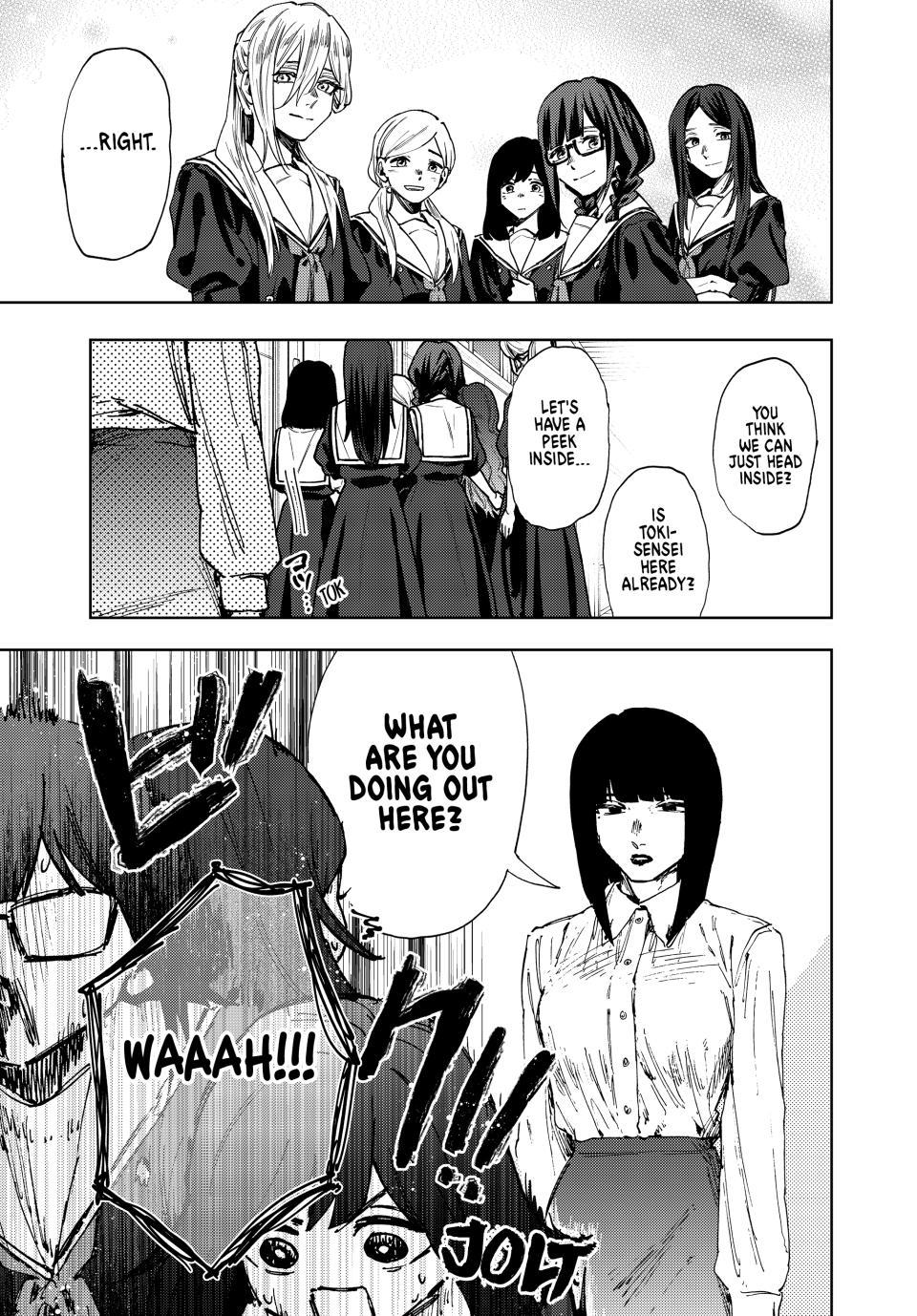 Kaoru Hana wa Rin to Saku Chapter 178 page 7 - Chapter 178: Proclamation
