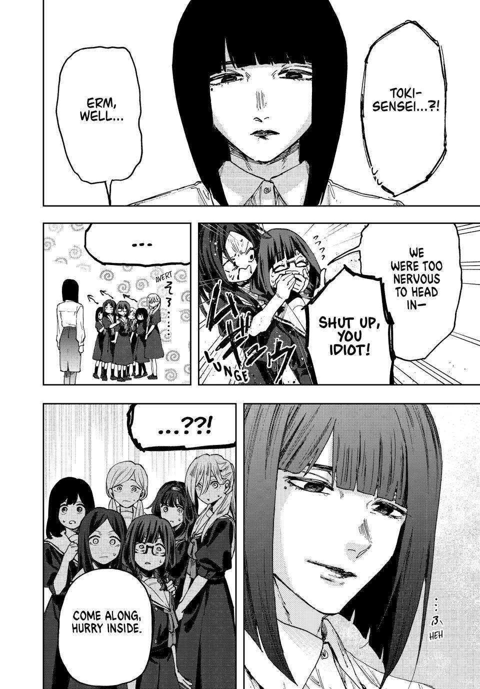 Kaoru Hana wa Rin to Saku Chapter 178 page 8 - Chapter 178: Proclamation