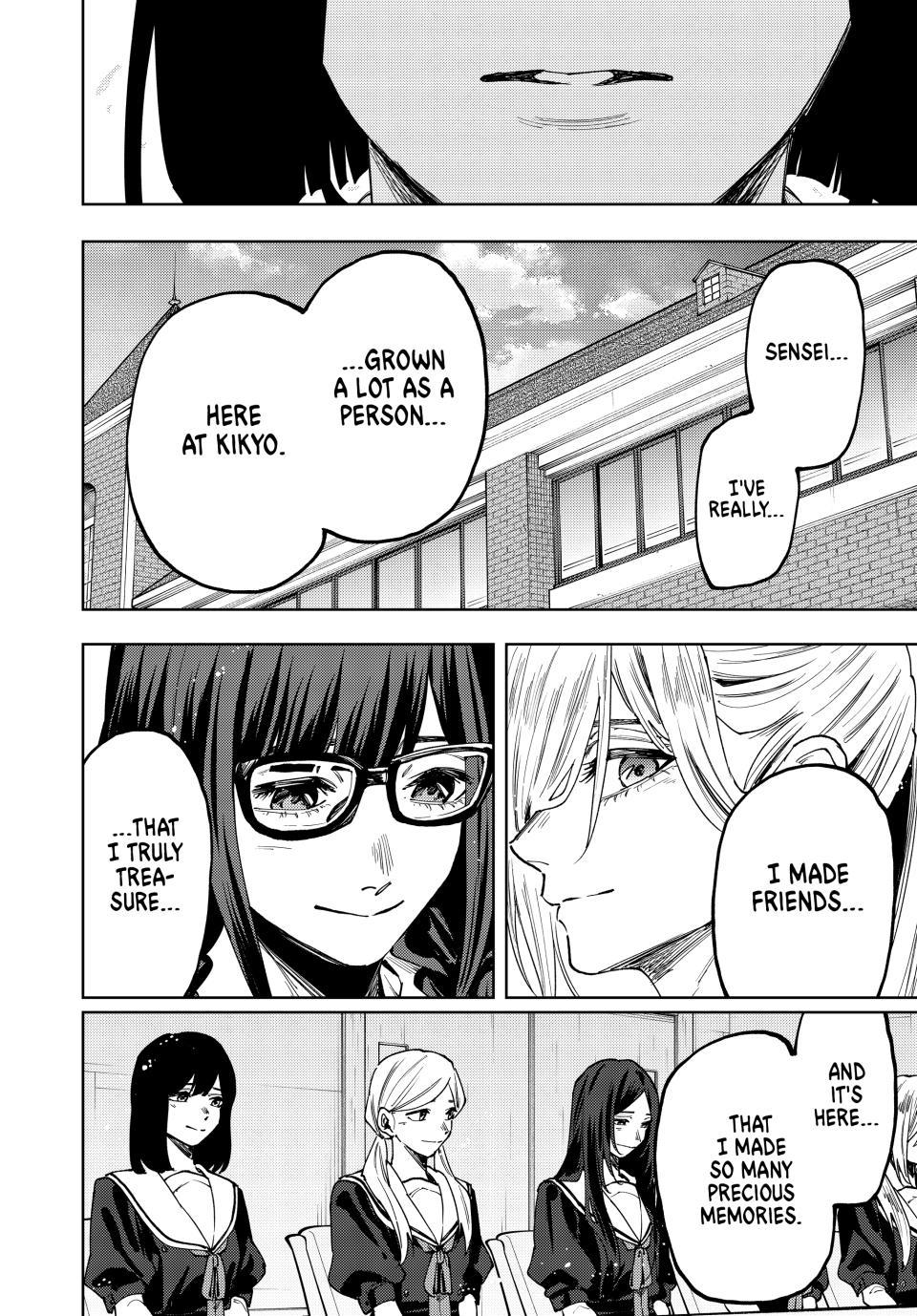 Kaoru Hana wa Rin to Saku Chapter 179 page 12 - Chapter 179: What Comes Next