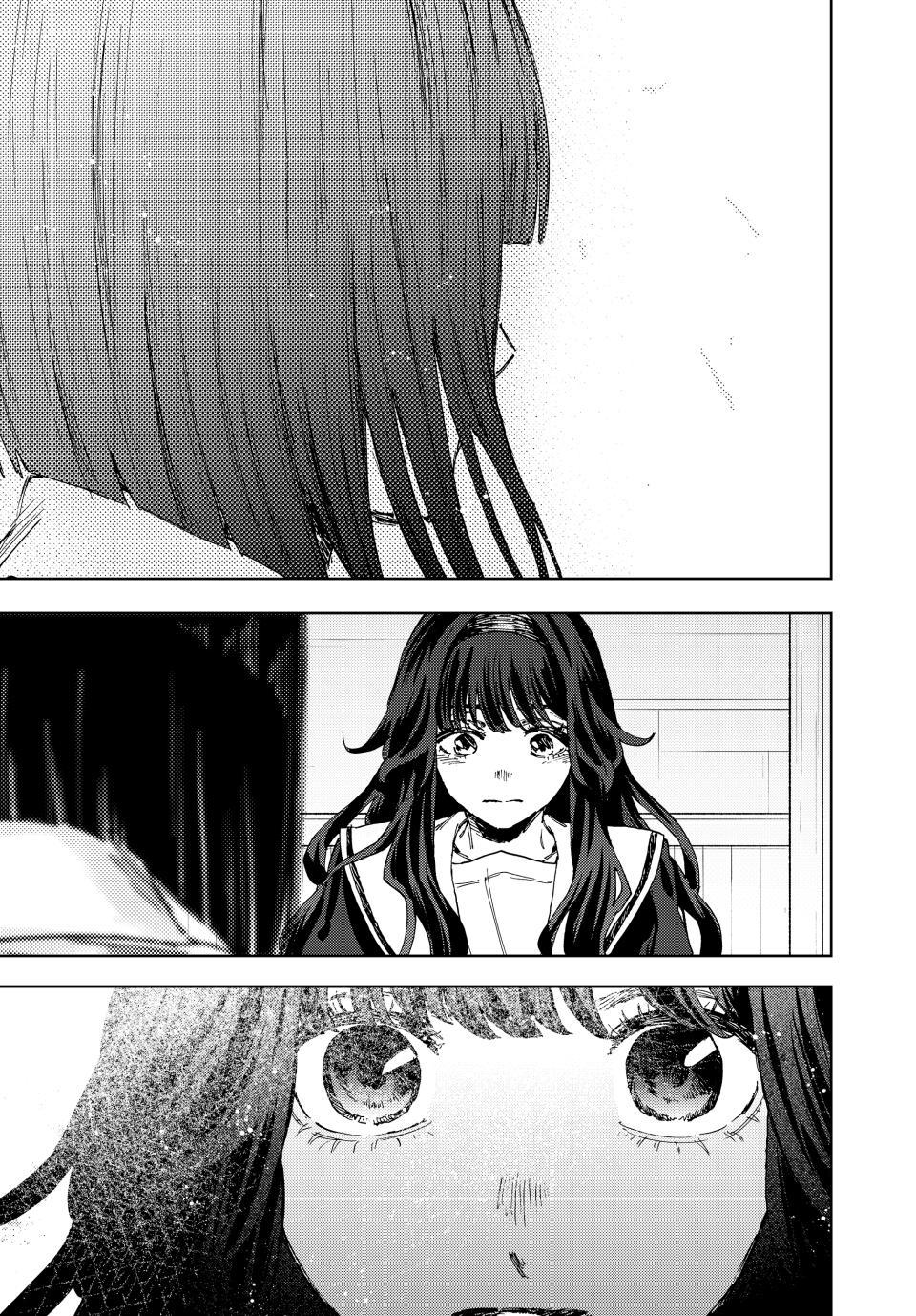 Kaoru Hana wa Rin to Saku Chapter 179 page 15 - Chapter 179: What Comes Next
