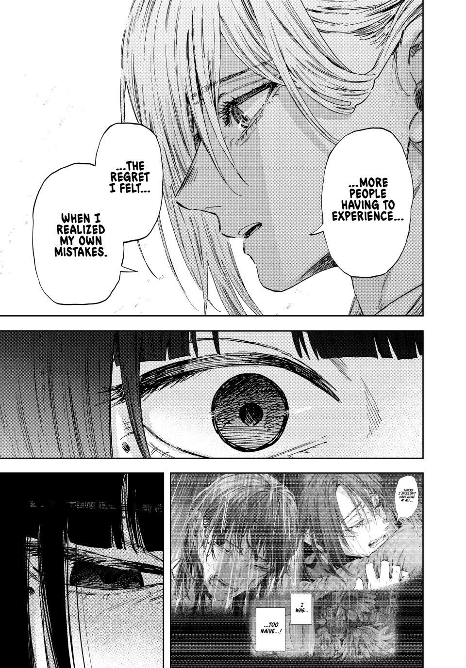Kaoru Hana wa Rin to Saku Chapter 179 page 9 - Chapter 179: What Comes Next