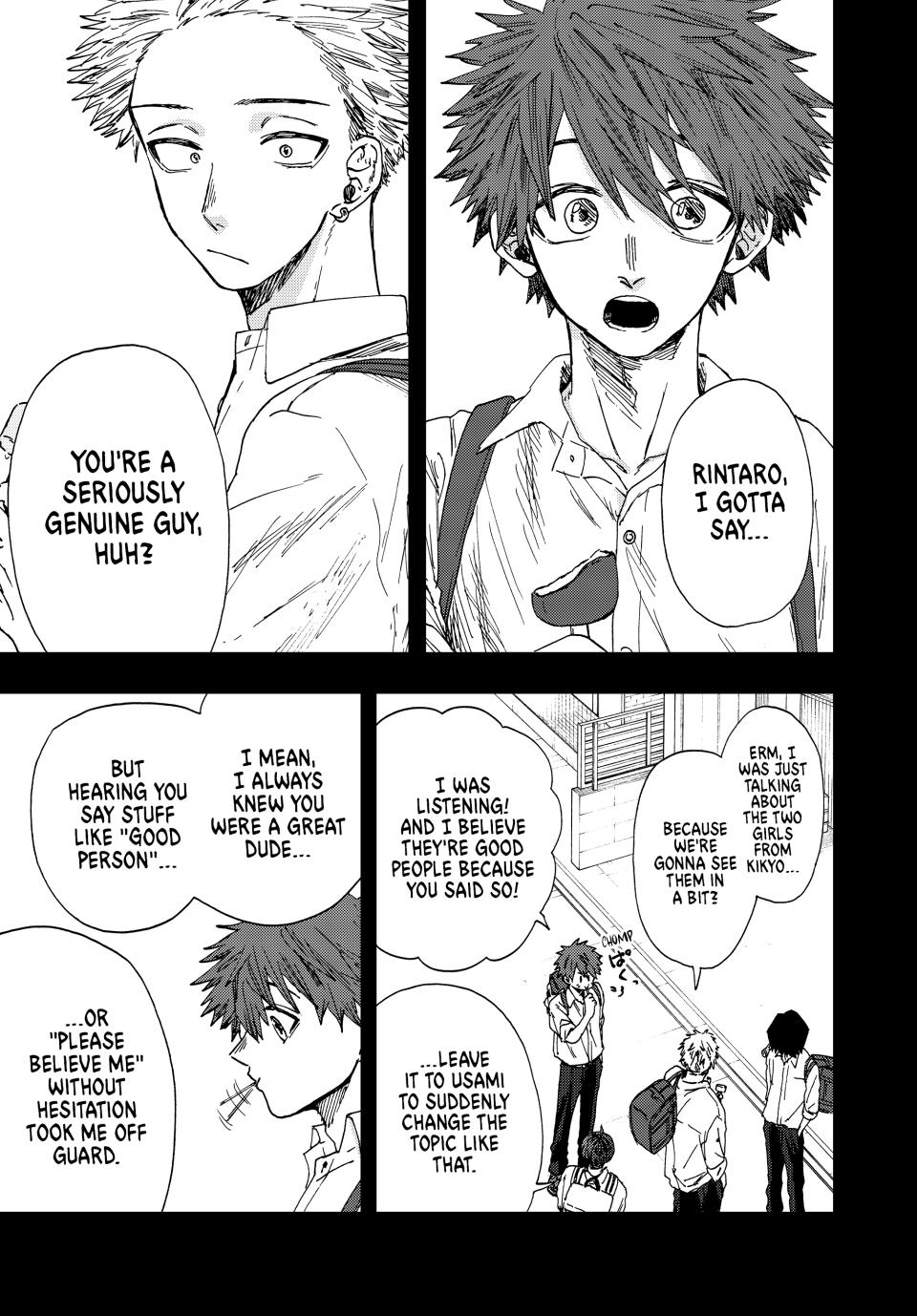 Kaoru Hana wa Rin to Saku Chapter 18 page 1 - Chapter 18: Aquarium