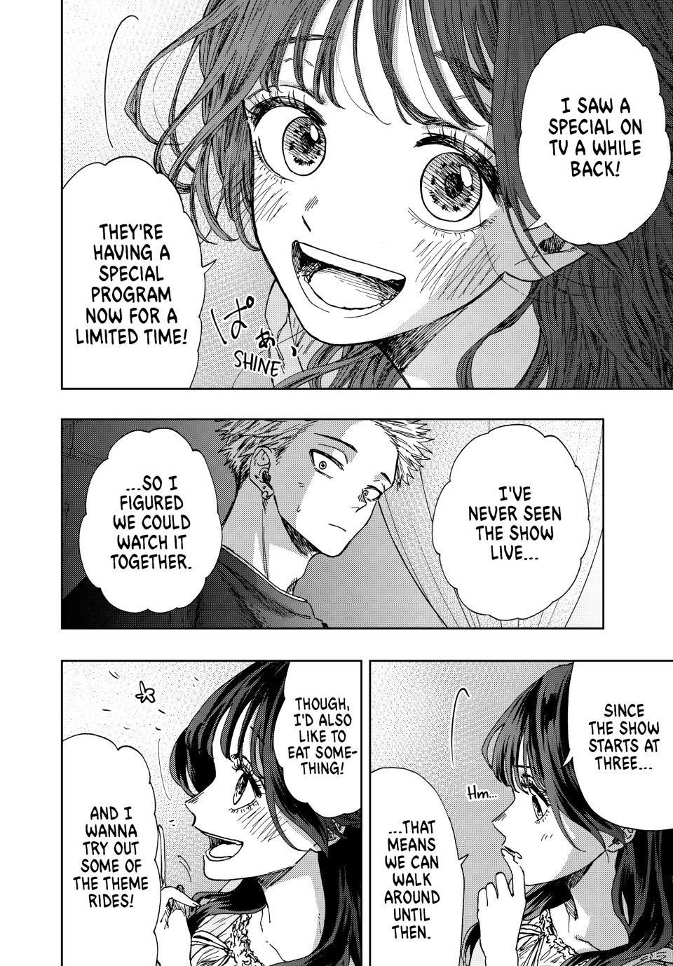 Kaoru Hana wa Rin to Saku Chapter 18 page 10 - Chapter 18: Aquarium