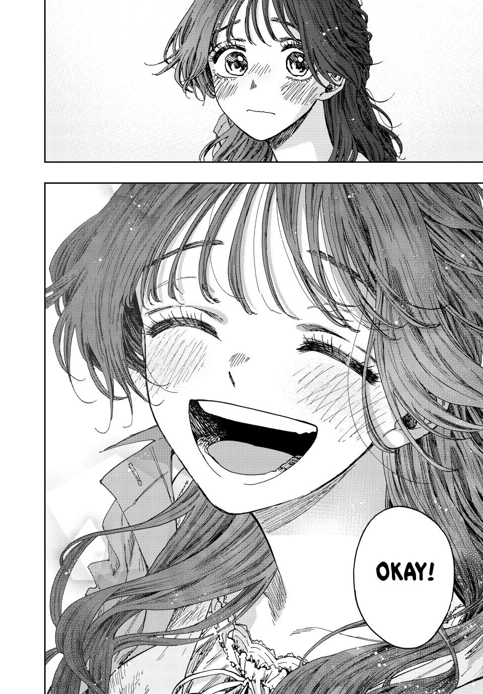 Kaoru Hana wa Rin to Saku Chapter 18 page 12 - Chapter 18: Aquarium