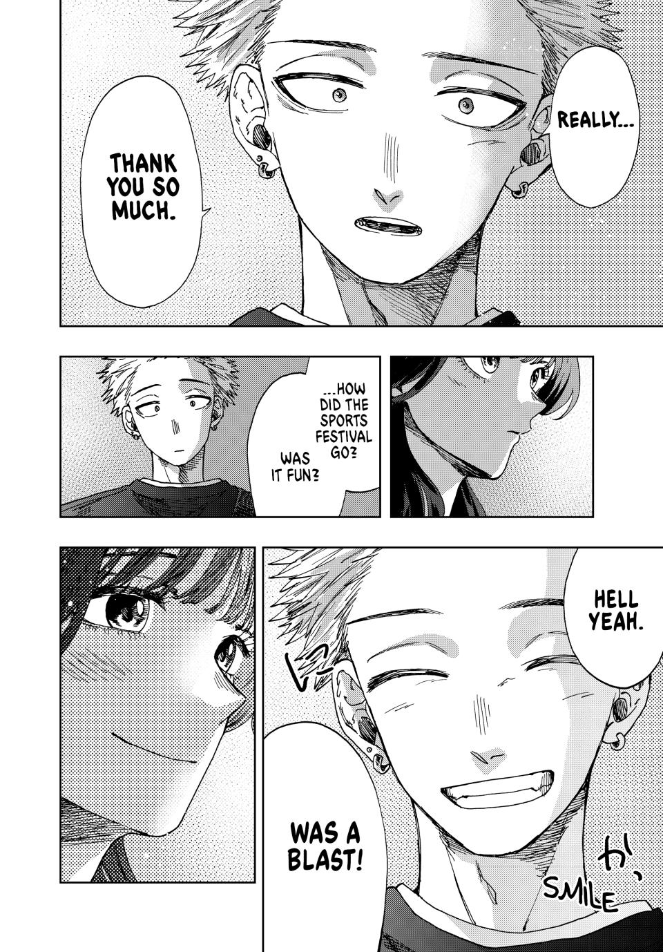 Kaoru Hana wa Rin to Saku Chapter 18 page 16 - Chapter 18: Aquarium