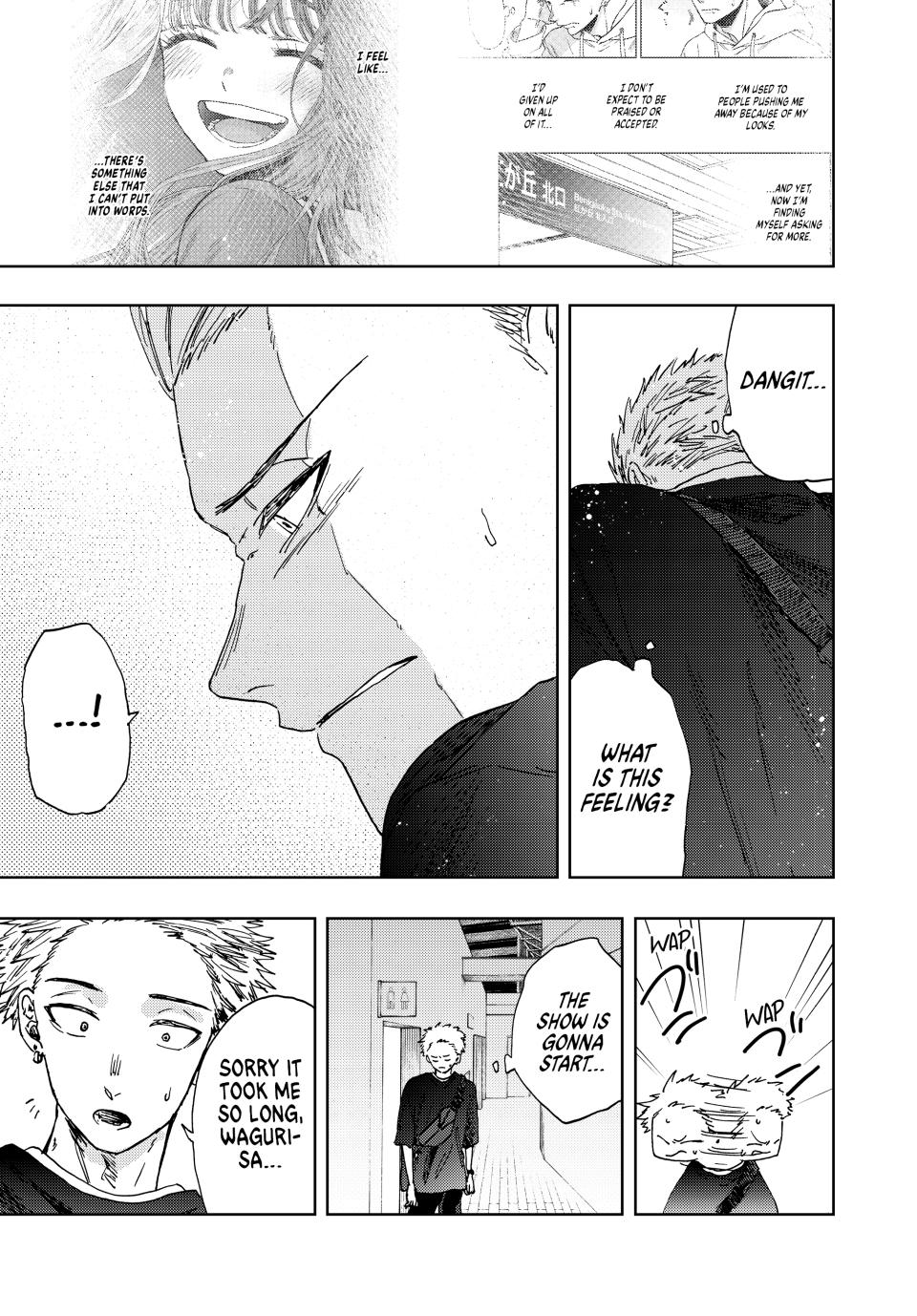 Kaoru Hana wa Rin to Saku Chapter 18 page 21 - Chapter 18: Aquarium