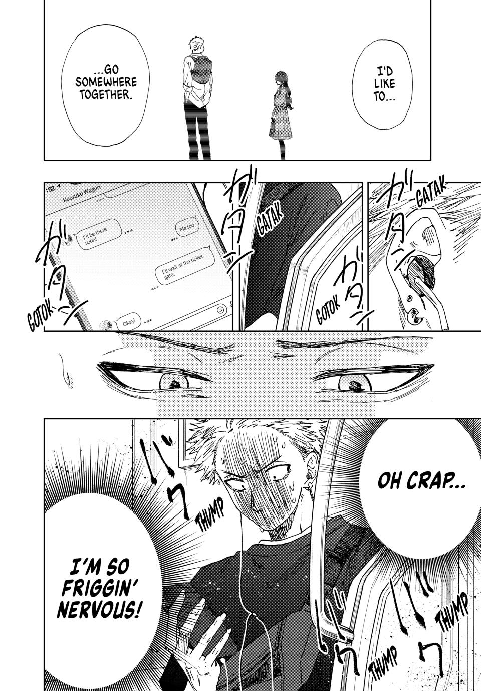 Kaoru Hana wa Rin to Saku Chapter 18 page 4 - Chapter 18: Aquarium