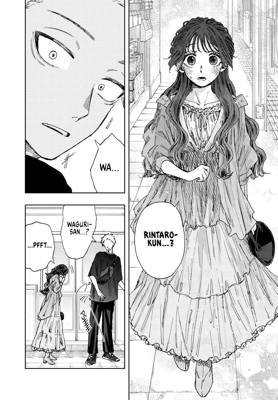 Kaoru Hana wa Rin to Saku Chapter 18 page 6 - Chapter 18: Aquarium